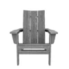 Modern Folding Adirondack Chair in Dack Gray - Front