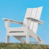White Modern Folding Adirondack Chair