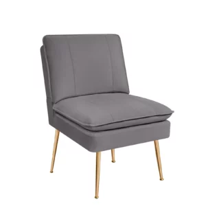 Upholstered Armless Accent Chair with Cushion